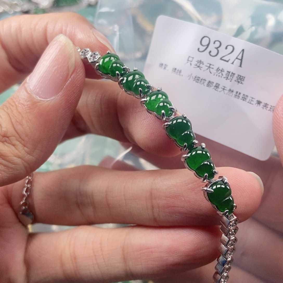 【闪购商品】翡翠未镶嵌吊坠(不含链)