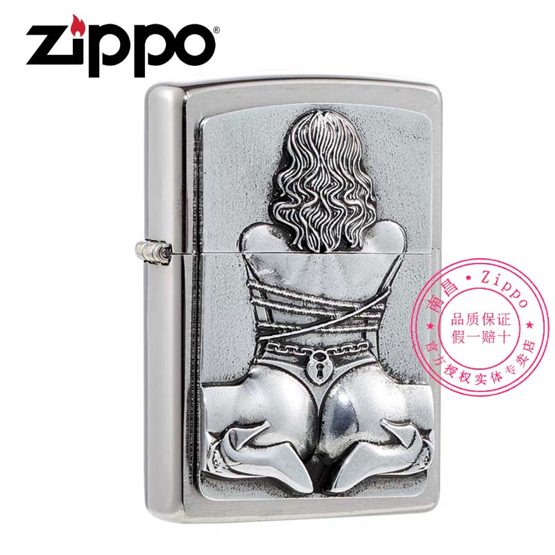 官方旗舰店正品ZIPPO打火机欧版贴章拉丝正版防风性感卷发翘臀女郎男生礼物送男朋友老公生日礼品