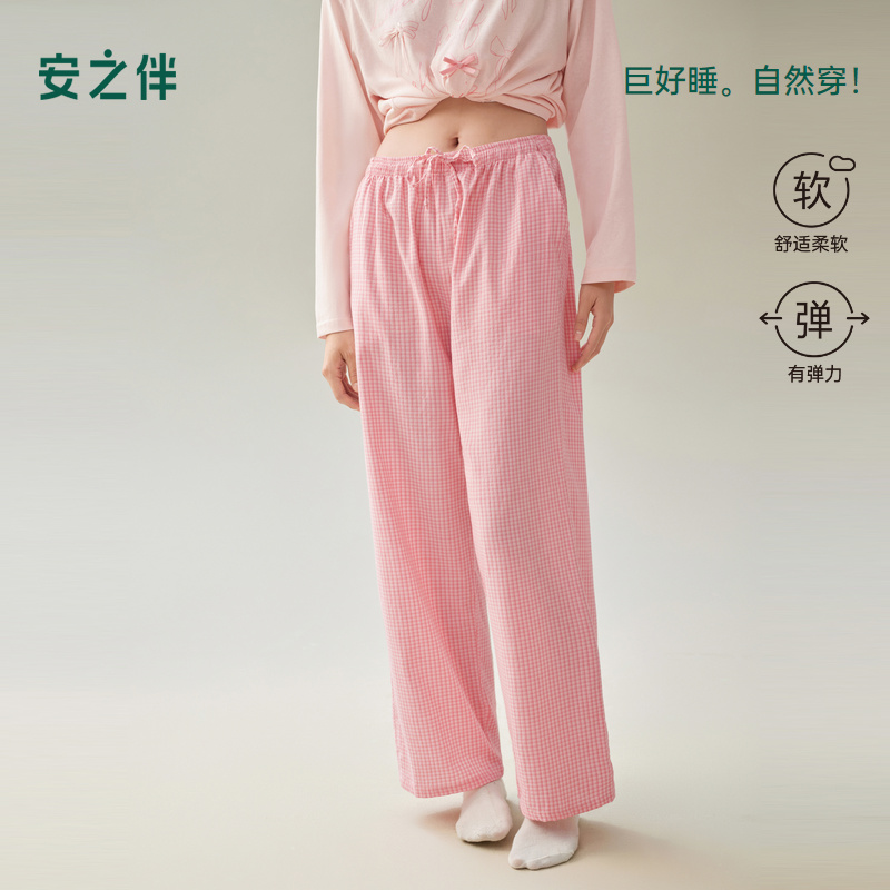 安之伴【巨柔软】春秋季女士纯棉格子裤宽松大码可外穿82534122498