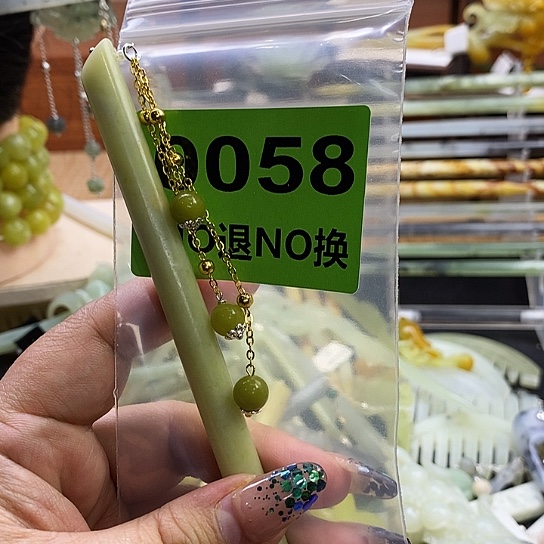 蛇纹石玉发簪未镶嵌沫*