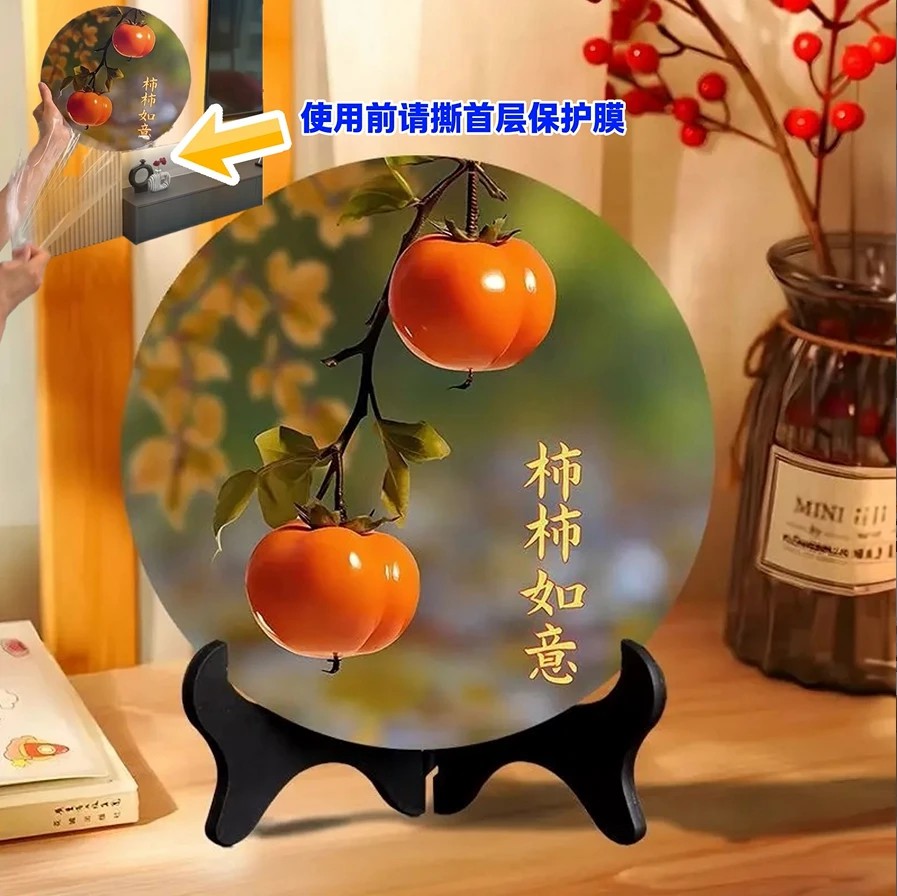 仅【4·9】柿柿如意摆件财源滚滚相框现代装饰画餐厅办公室桌面
