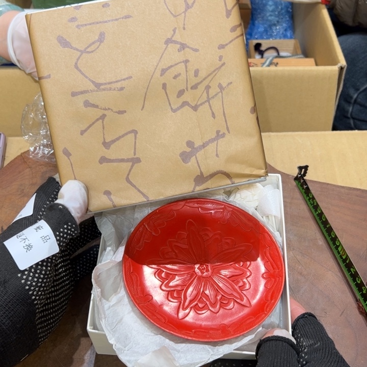 瓷器周边默认瑕疵1