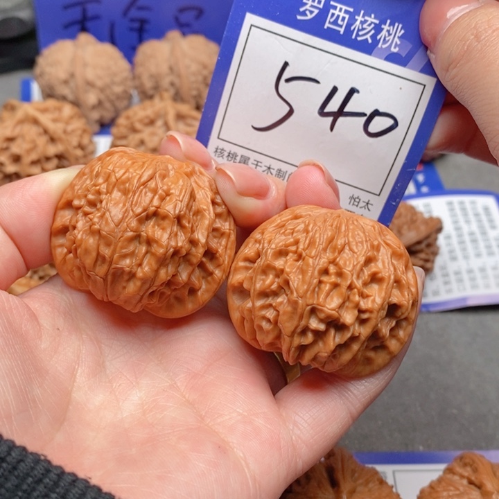 吊坠桃核40磨盘540