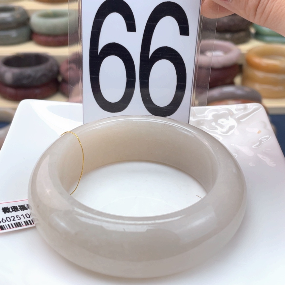 【闪购商品】石英质玉手镯未镶嵌