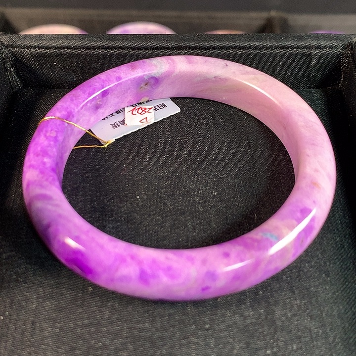 苏纪石（舒俱来）未镶嵌手镯