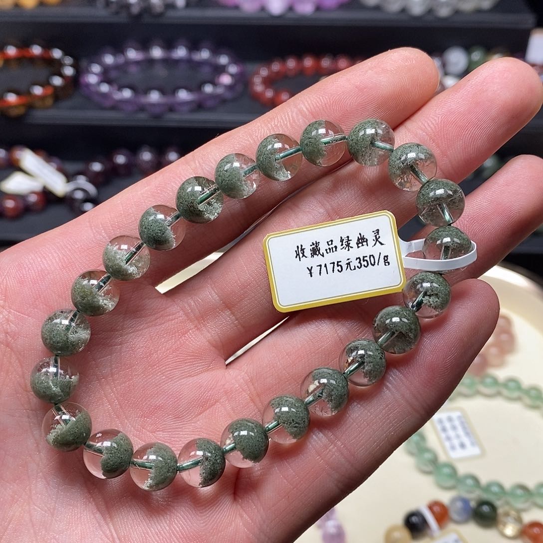 水晶手串未镶嵌手串8,8