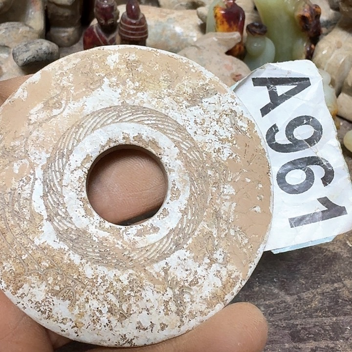 和田玉颈饰未镶嵌儒*