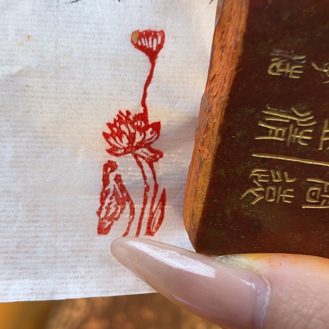【闪购商品】寿山石印石6841 牧石书画篆刻作品