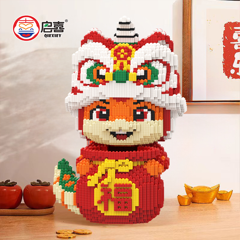 【文创好物】大号金蛇送福颗粒积木拼插玄关摆件积木男女客厅手益智