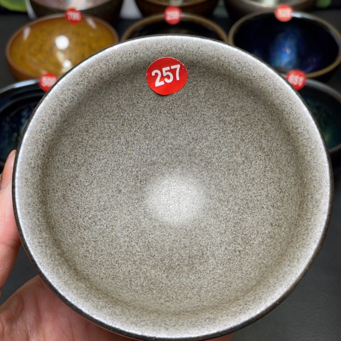 茶盏257 建窑建盏茶盏