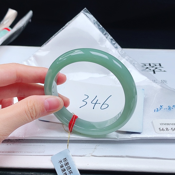 翡翠手镯未镶嵌缅甸天然a货手镯56+