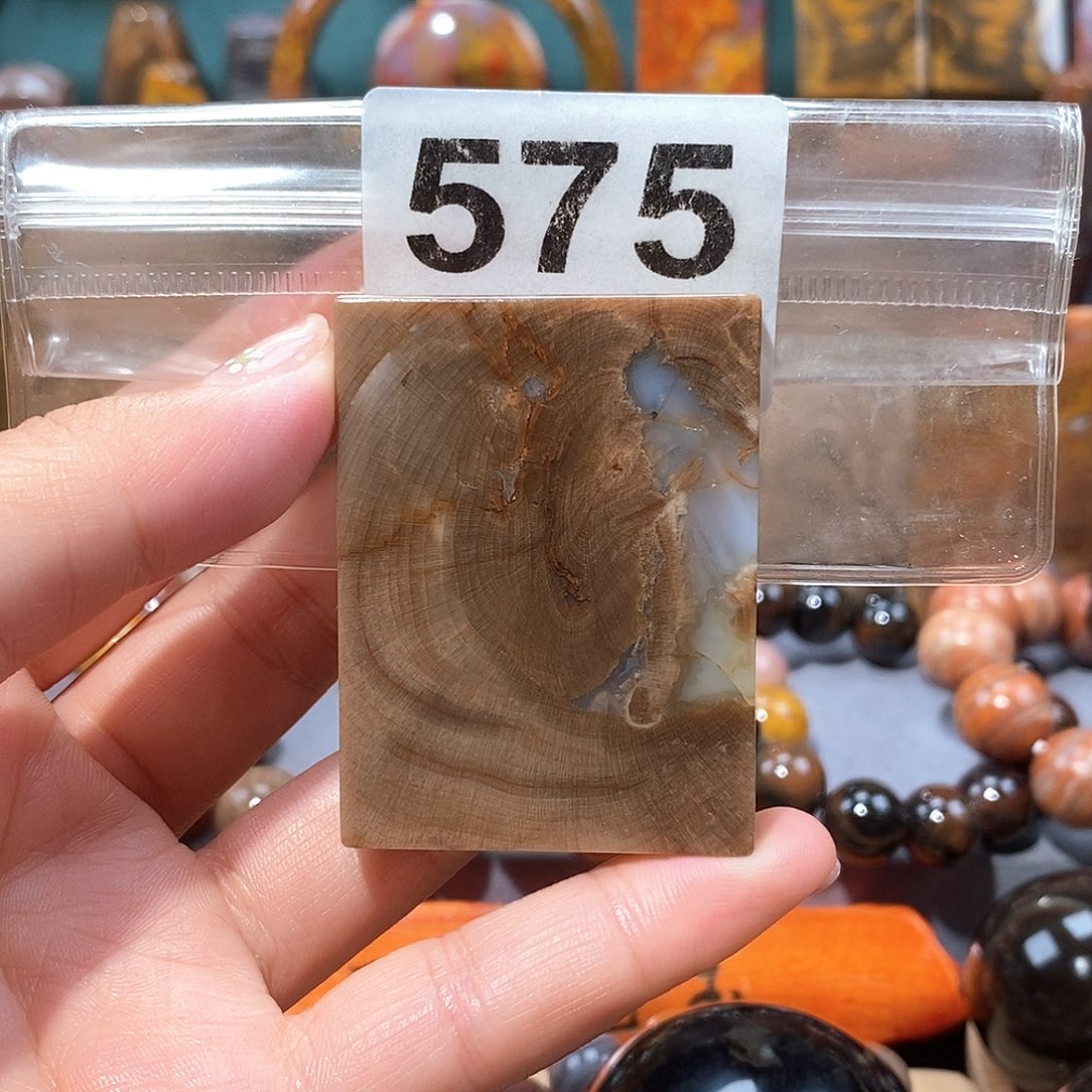 硅化玉天然北票硅化玉牌子未镶嵌天然北票硅化玉牌子