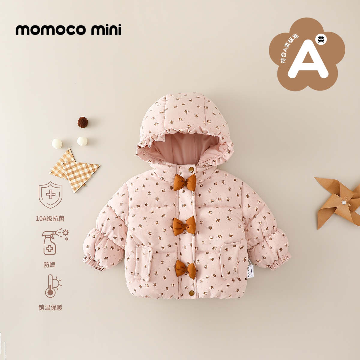 【现货】MOMOCOmini冬季婴童女宝蝴蝶结棉服厚款外套87810101031