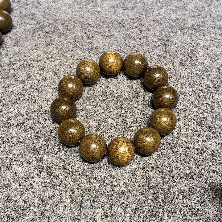 为***跑金丝楠金丝楠木手串