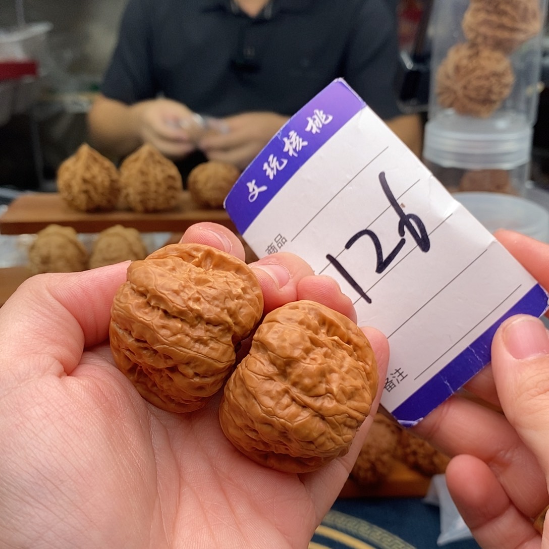 把件文玩核桃39蛤蟆头