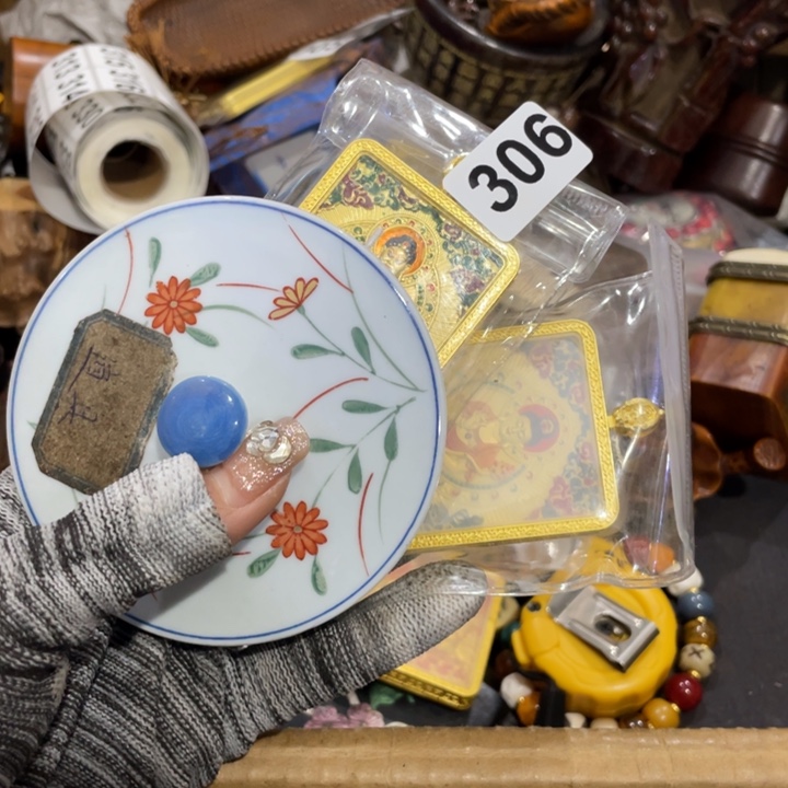 紫砂陶瓷艺术陶瓷艺术锋