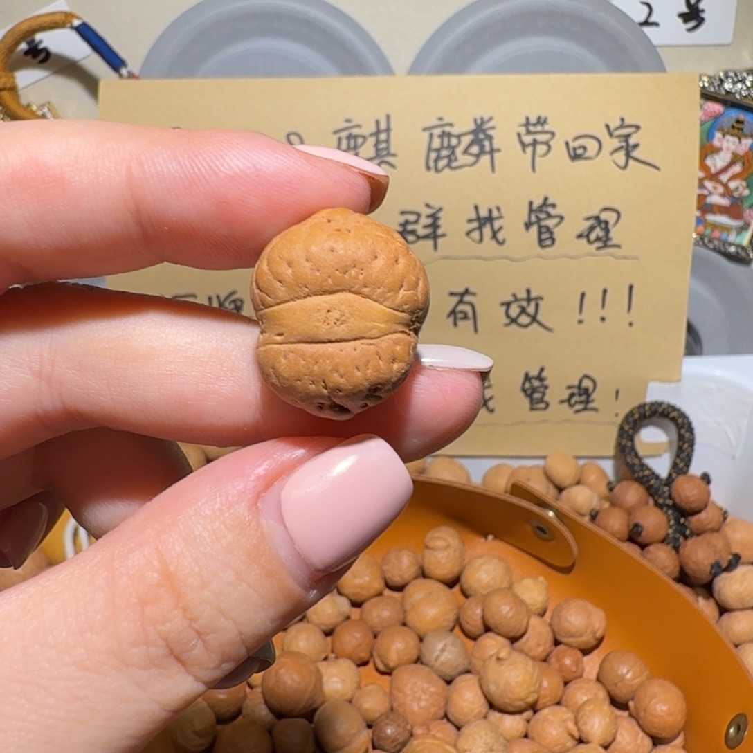 大***岳麒麟眼菩提吊坠大岳