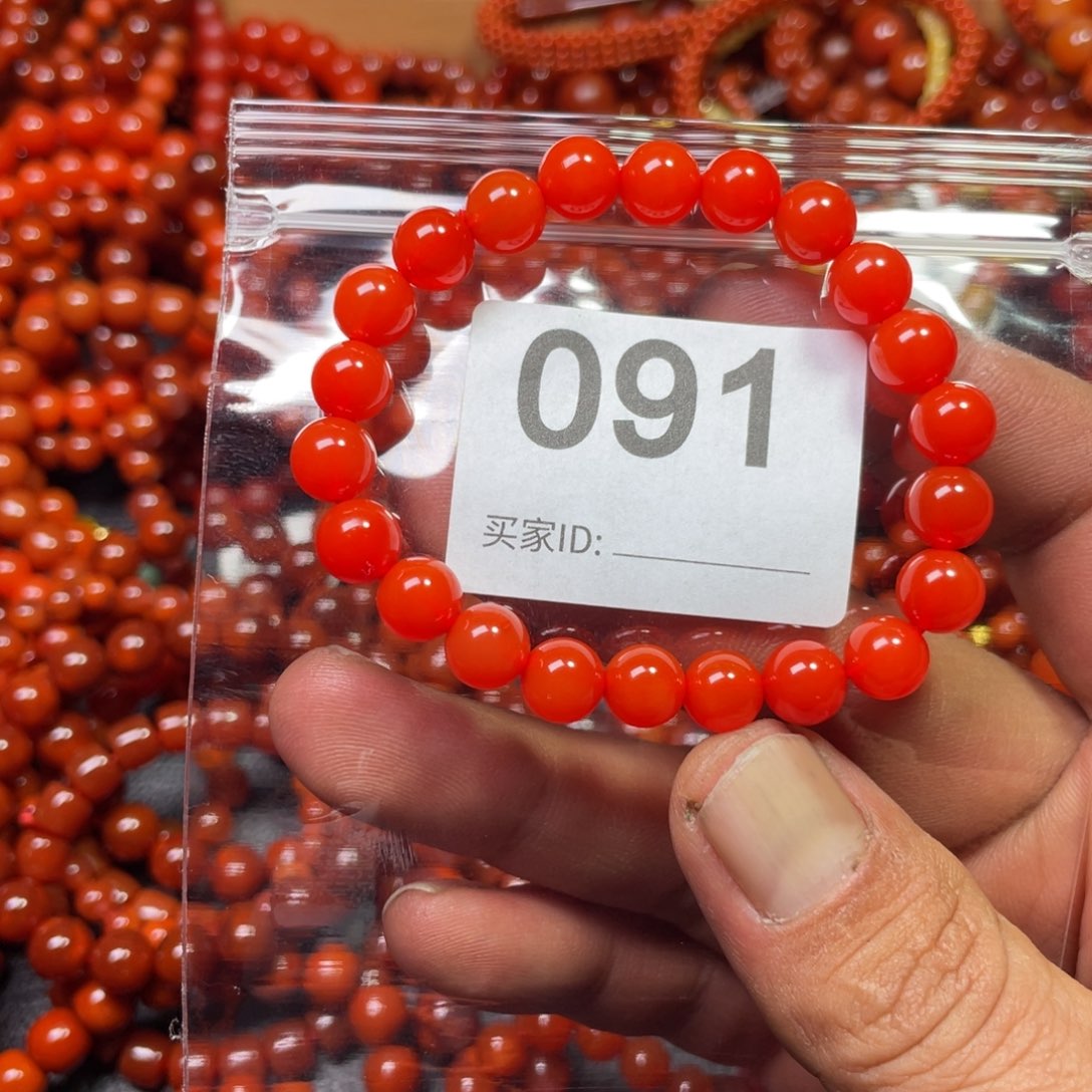 玛瑙/玉髓手链未镶嵌九**望