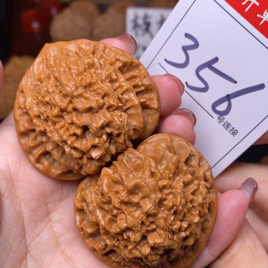 文玩核桃把件356官帽4.9