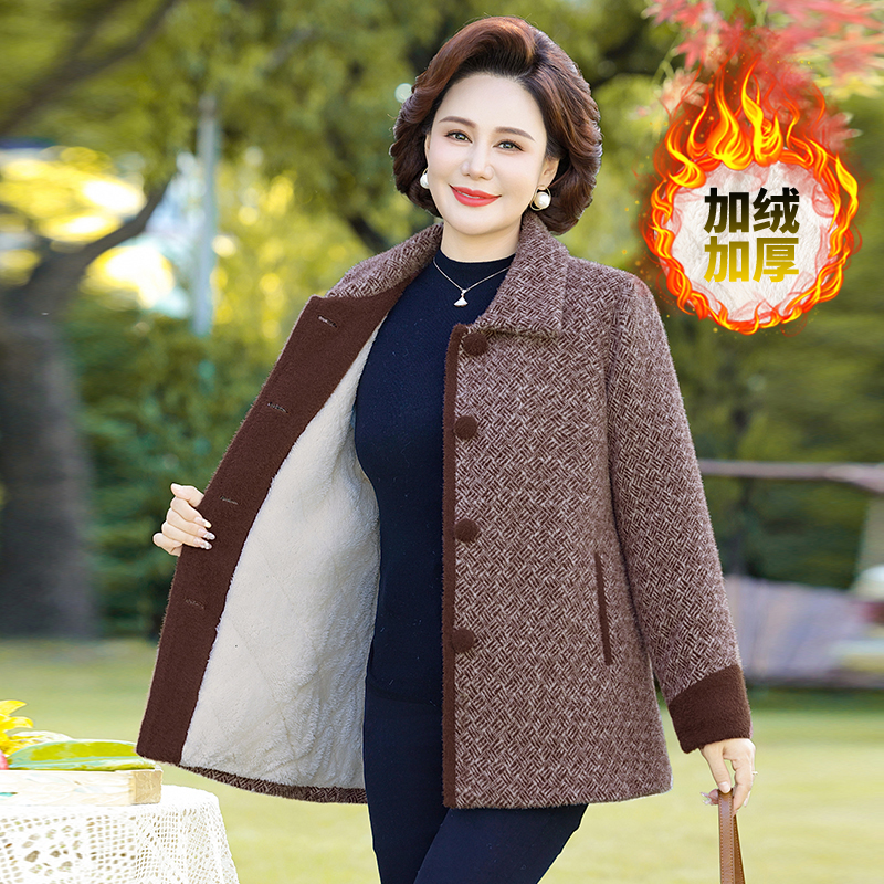 妈妈秋冬装加绒加厚洋气水貂绒外套中老年人女装高贵保暖毛呢大衣