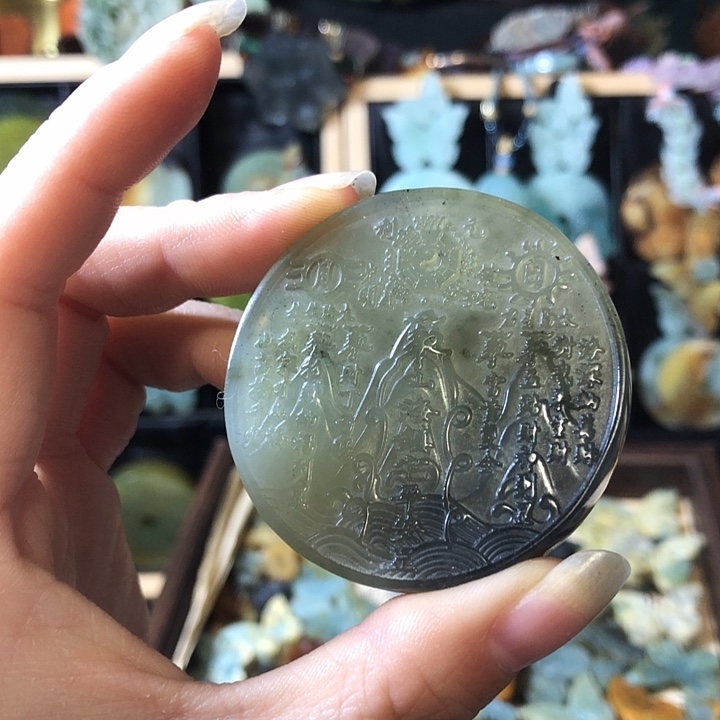 岫玉未镶嵌岫玉挂件