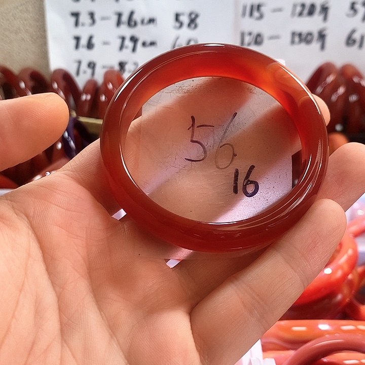 手镯玛瑙/玉髓未镶嵌