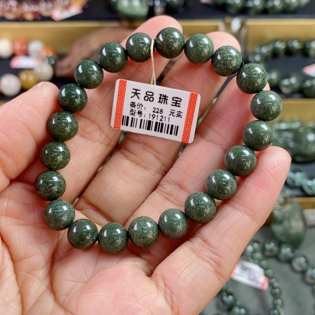 水晶手链未镶嵌姜*?绿幽灵手链191211