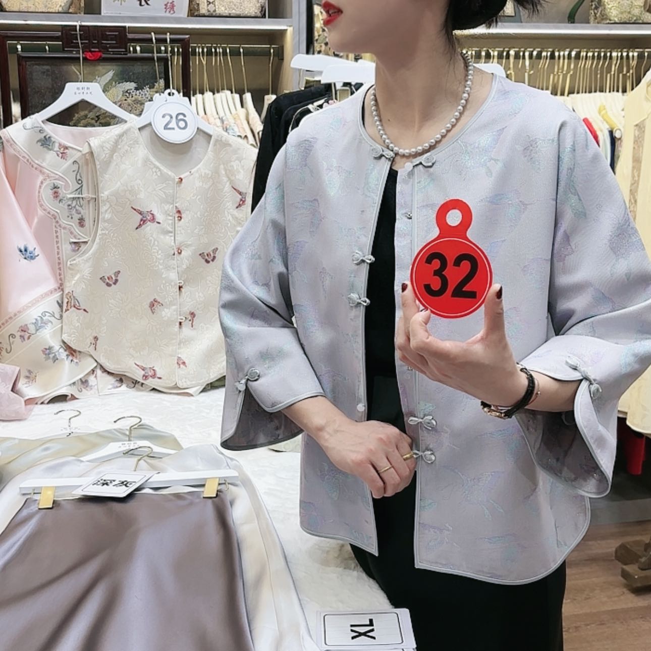 【闪购商品】乐*苏绣等艺术品和工艺美术作品
