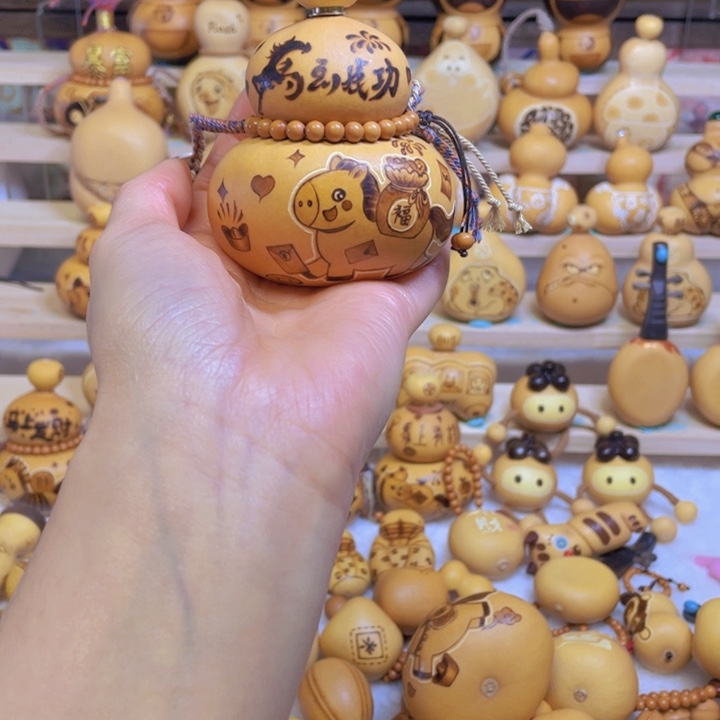 小***慧手工制作默认微瑕不退不换