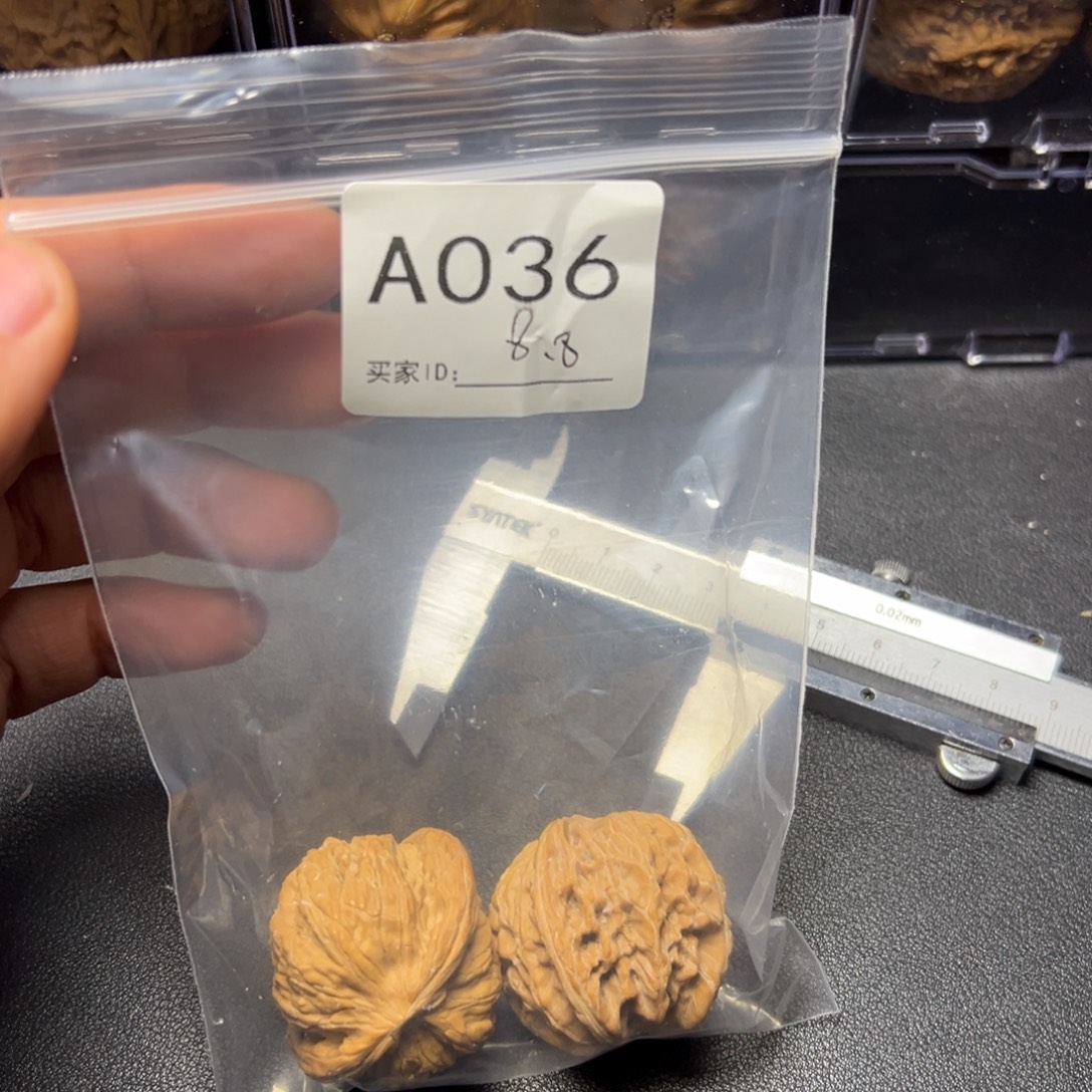 核桃手串/手链哈哈哈哈