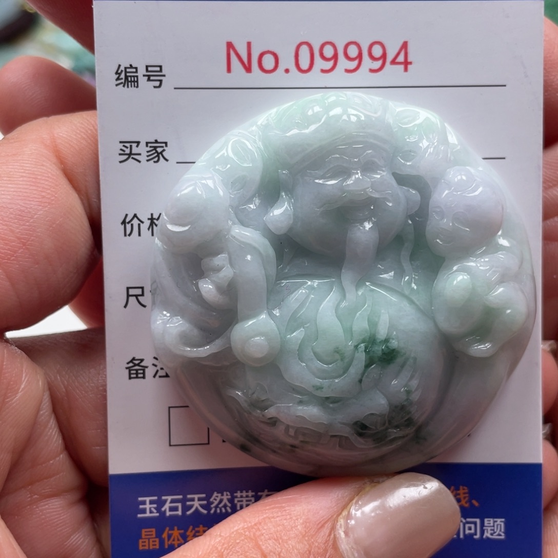 翡翠挂件未镶嵌翡玉缘翡翠挂件