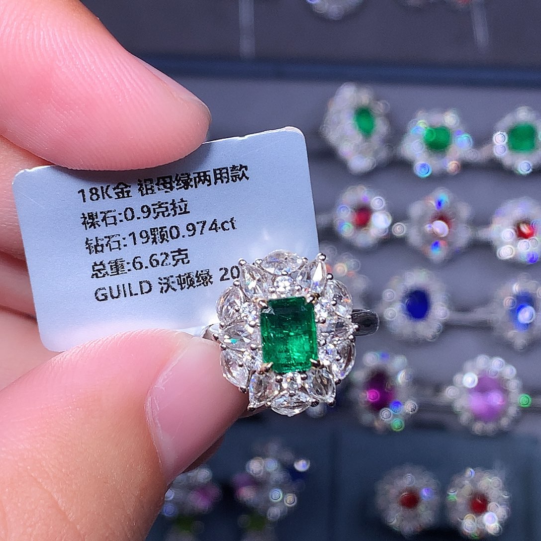 戒指18K金镶嵌祖母绿