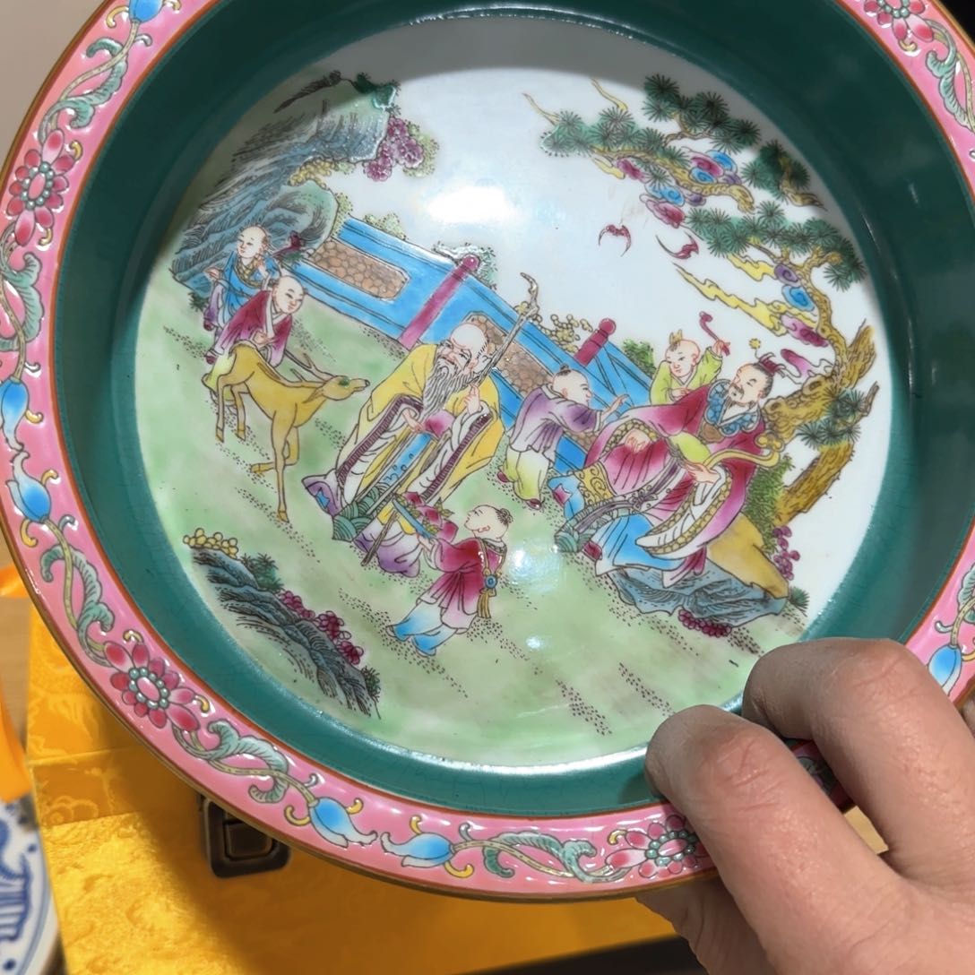 瓷片瓷器及瓷器收官仪式举行