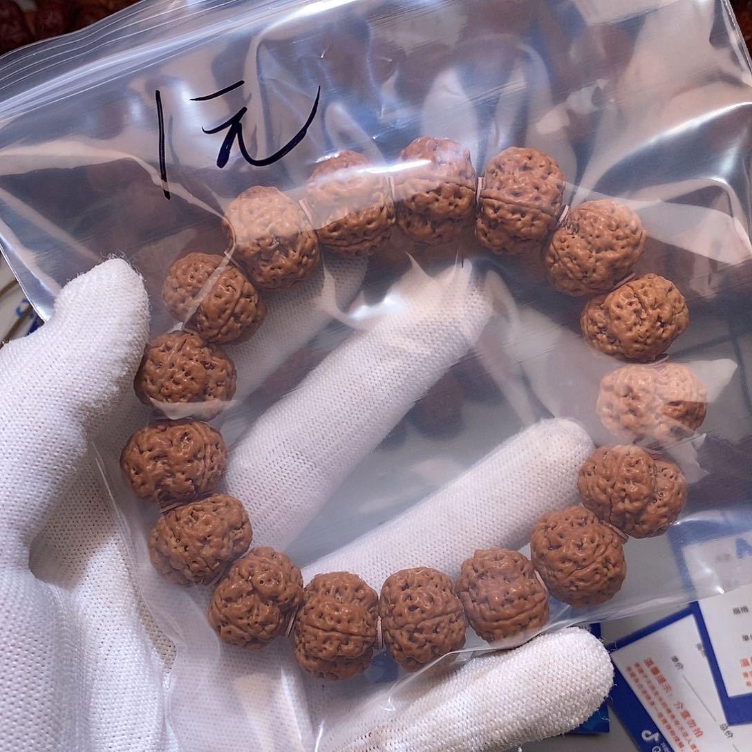 金刚菩提吊坠四瓣*******1块