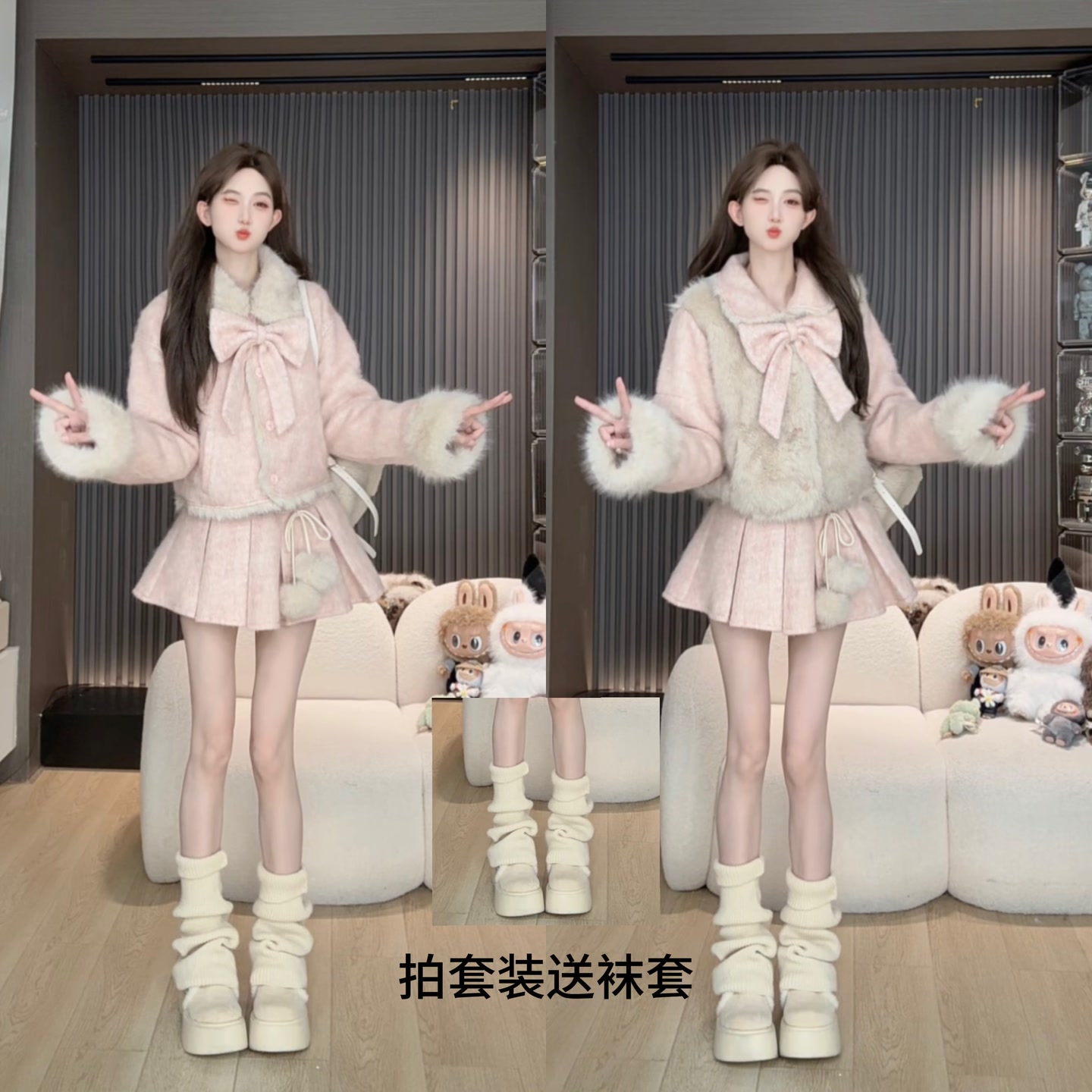 SS01胡萝卜【两面穿毛呢蝴蝶结拼草草裙套装】冬款显瘦减龄宽松加厚