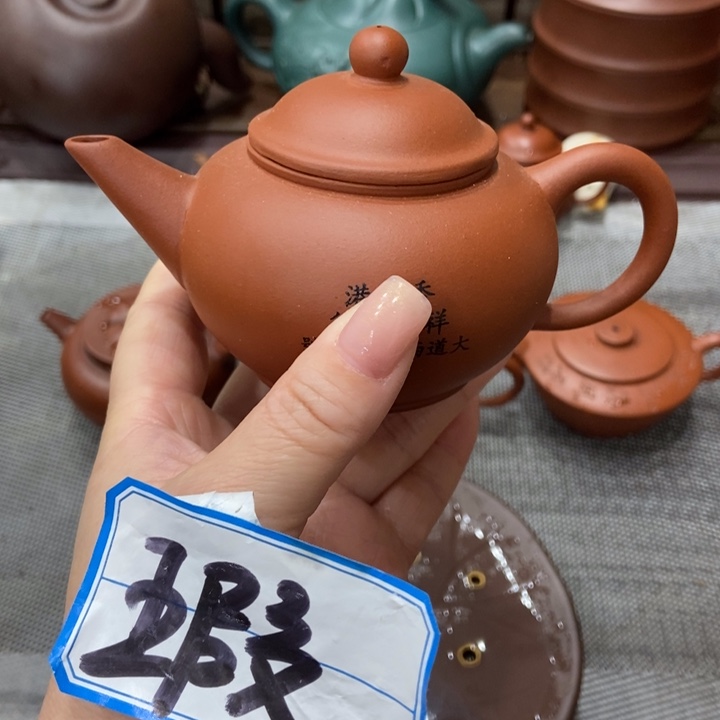 茶壶紫砂宜兴紫砂