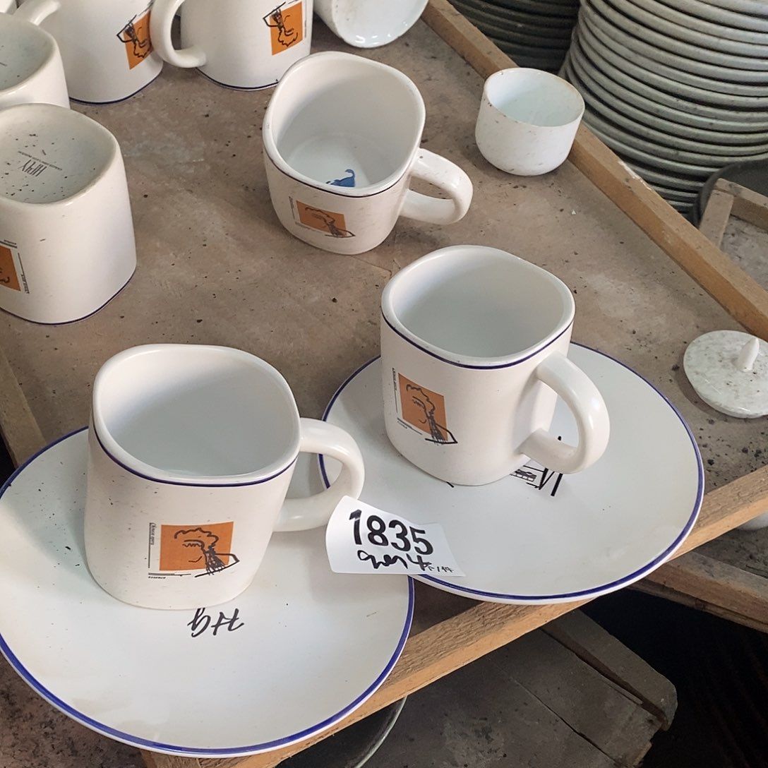 外贸陶瓷微瑕1835