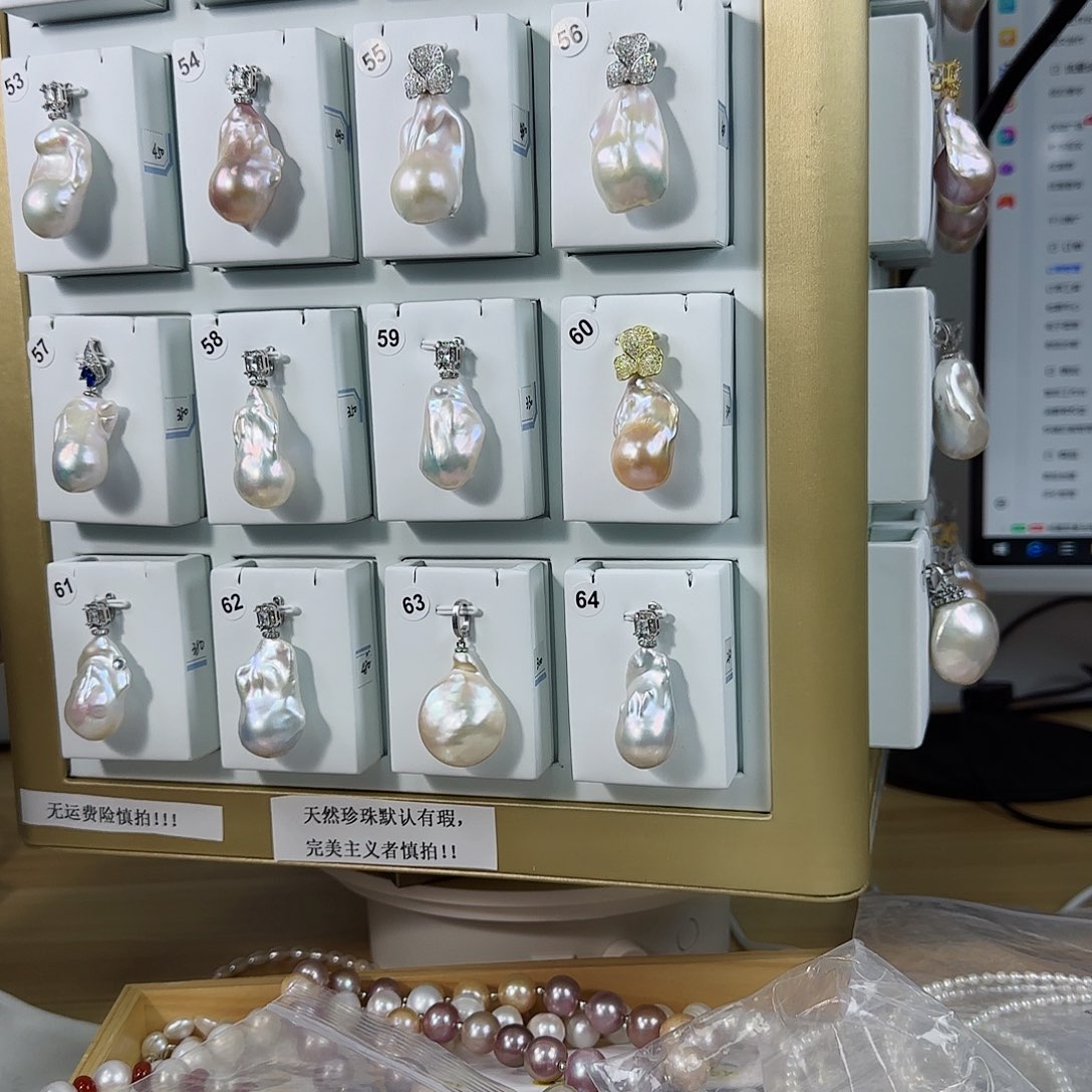 淡水珍珠吊坠（特价有瑕）银S925镶嵌格**主