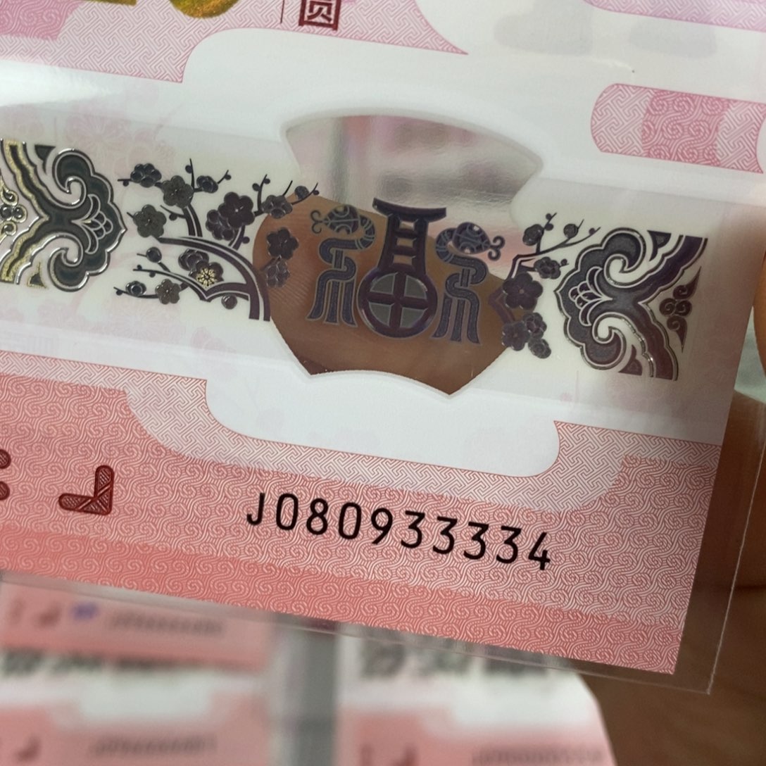 塑料933334:：：：：：：：：：