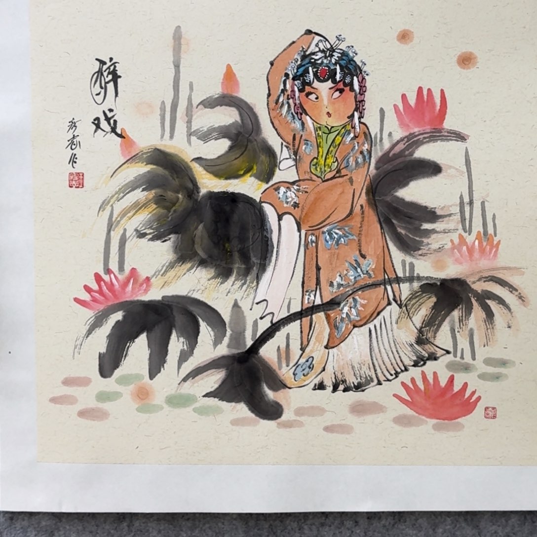 国画如*夫Bbvvcvjjjhhhgggghg