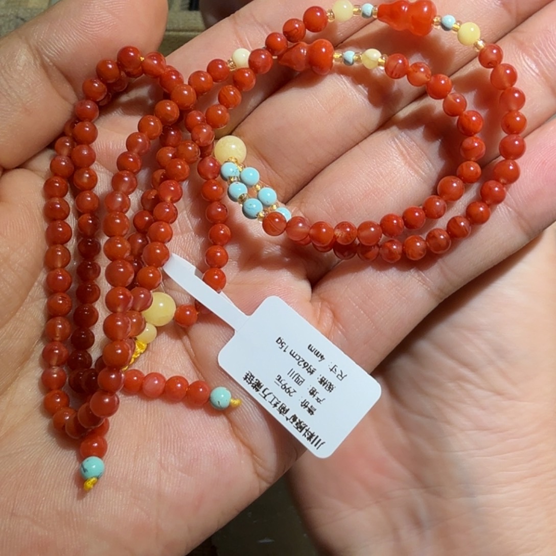 南红玛瑙未镶嵌颈饰