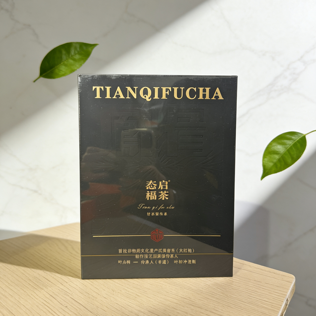 天启福茶 凤骨 牛栏坑水仙50.1g/礼盒6泡装 