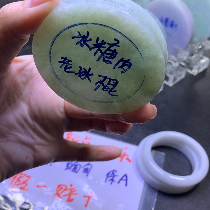 定制翡翠翡翠未镶嵌鸽***⁸