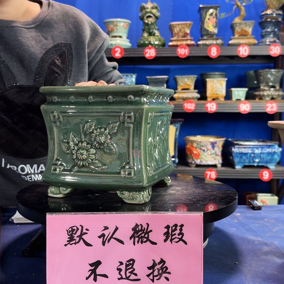 574玉绿大瑕疵随机介意勿拍 不退换外口19内深16