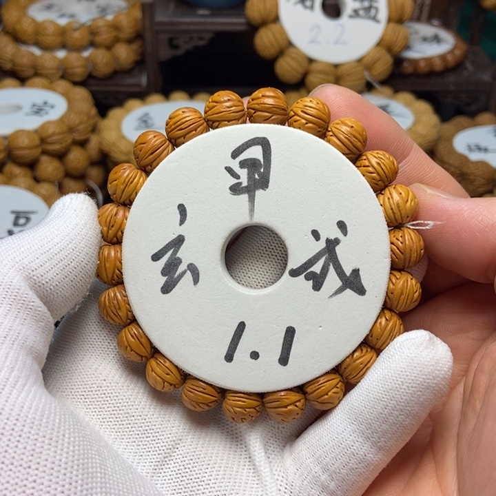 桃核手串野生玄武甲