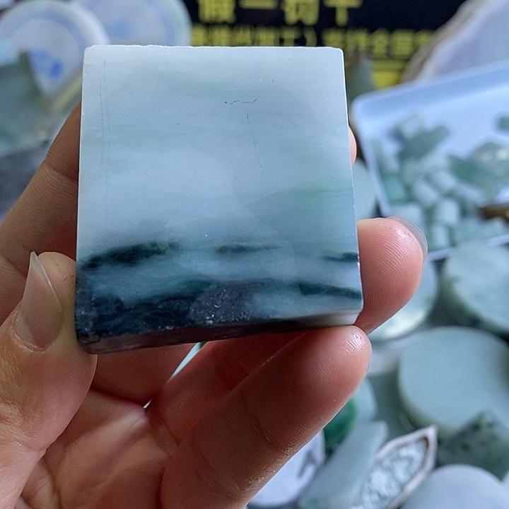 笋***沐翡翠裸石纯天然翡翠