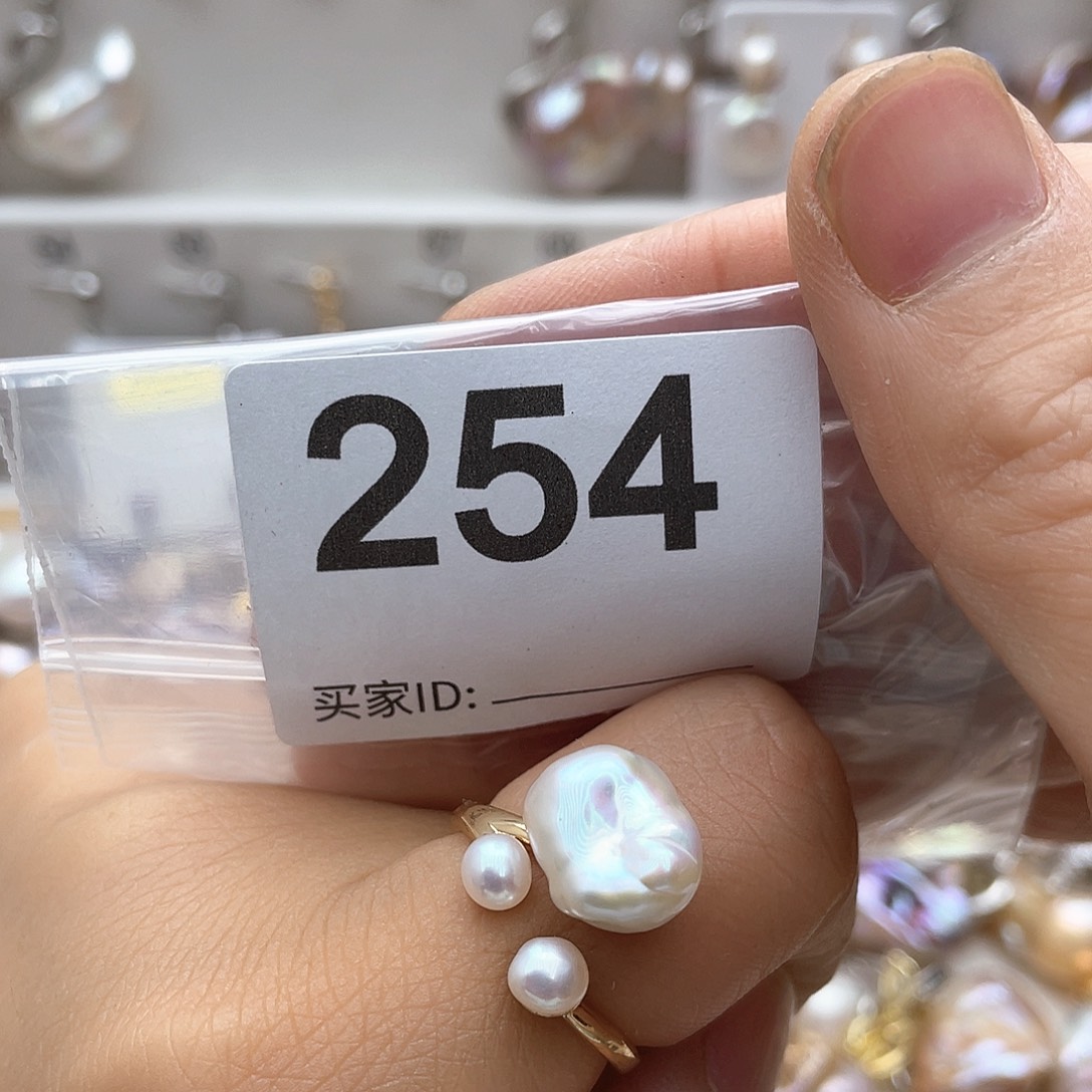 淡水珍珠未镶嵌颈饰