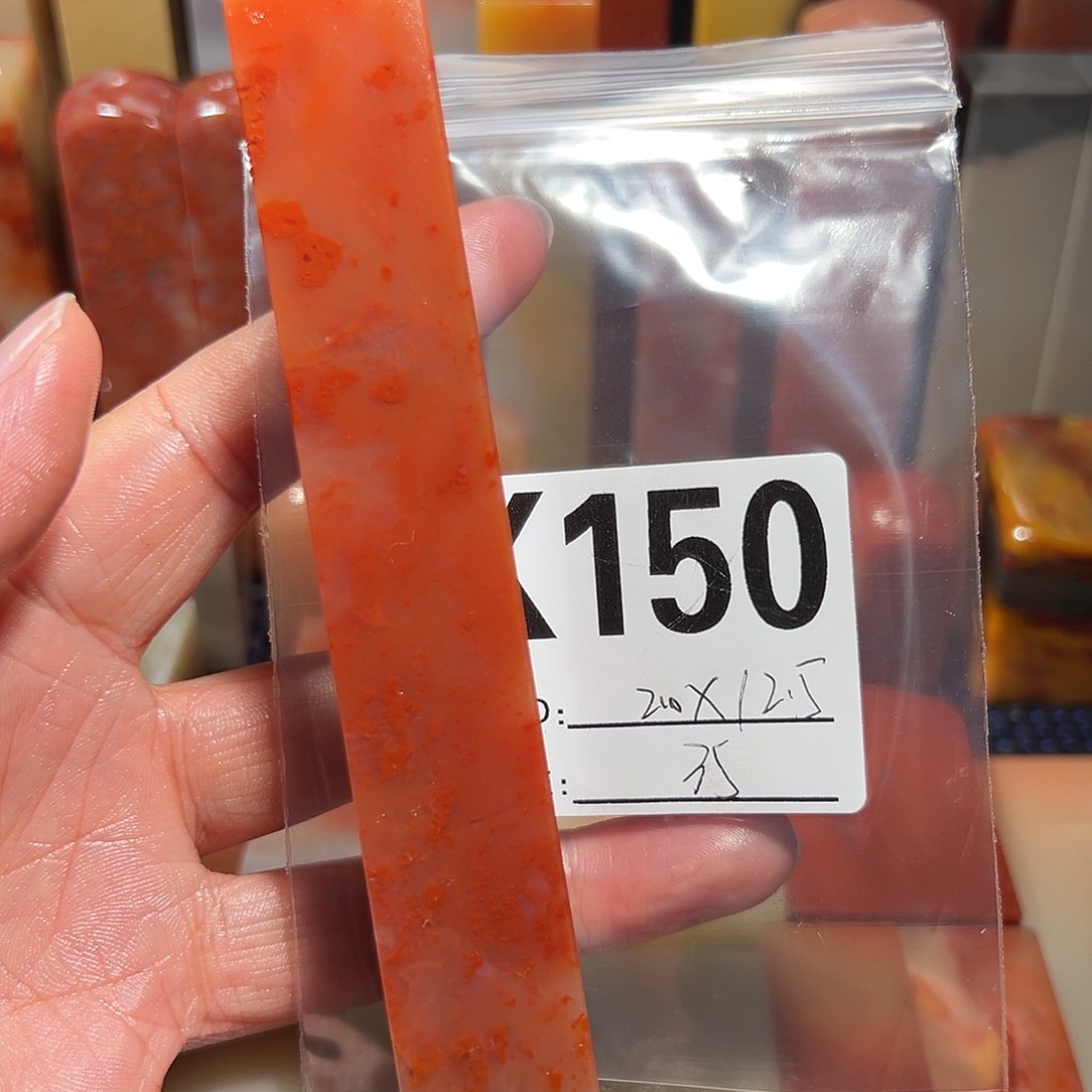 【闪购商品】寿山石印石老挝石