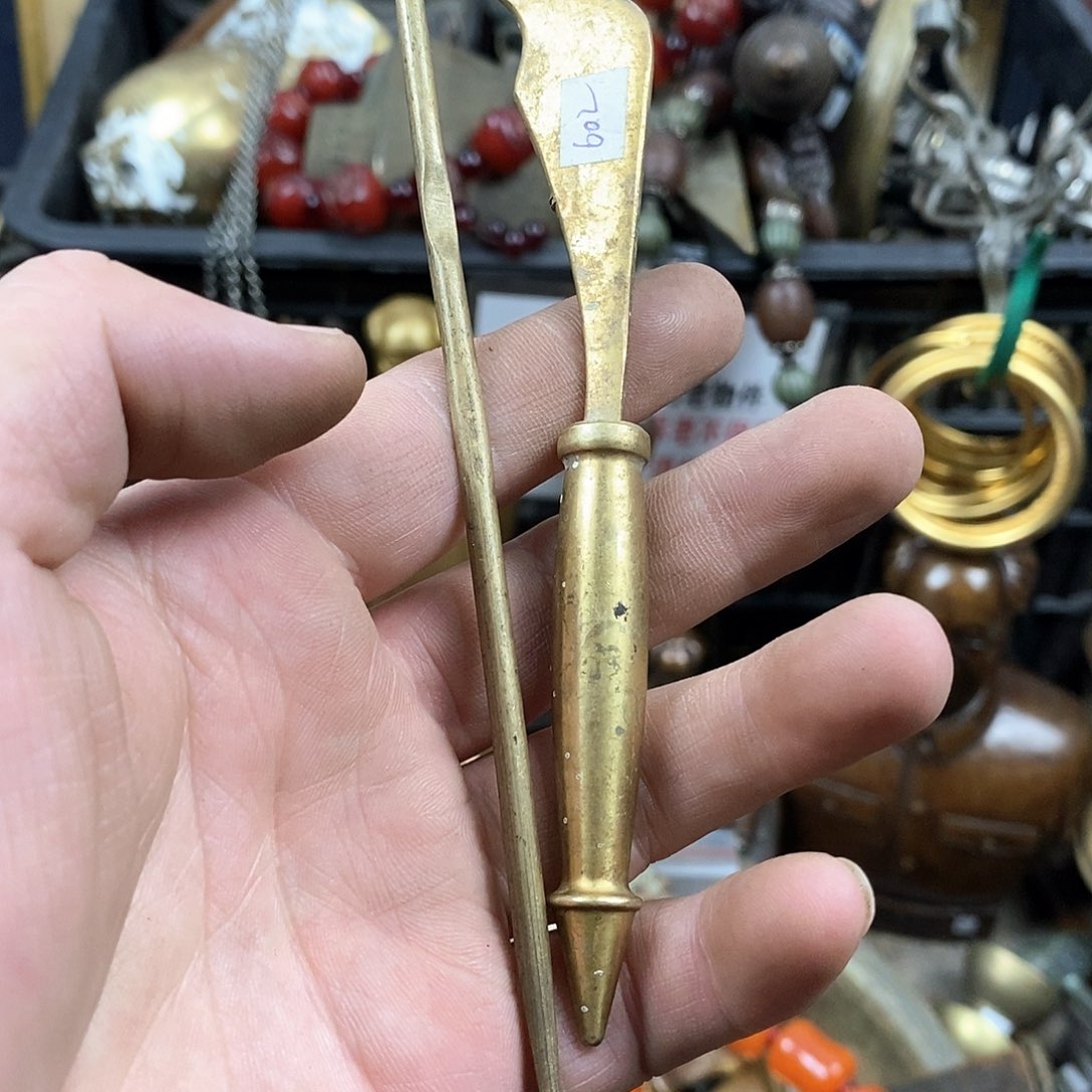 三***丝老店文玩一物一拍