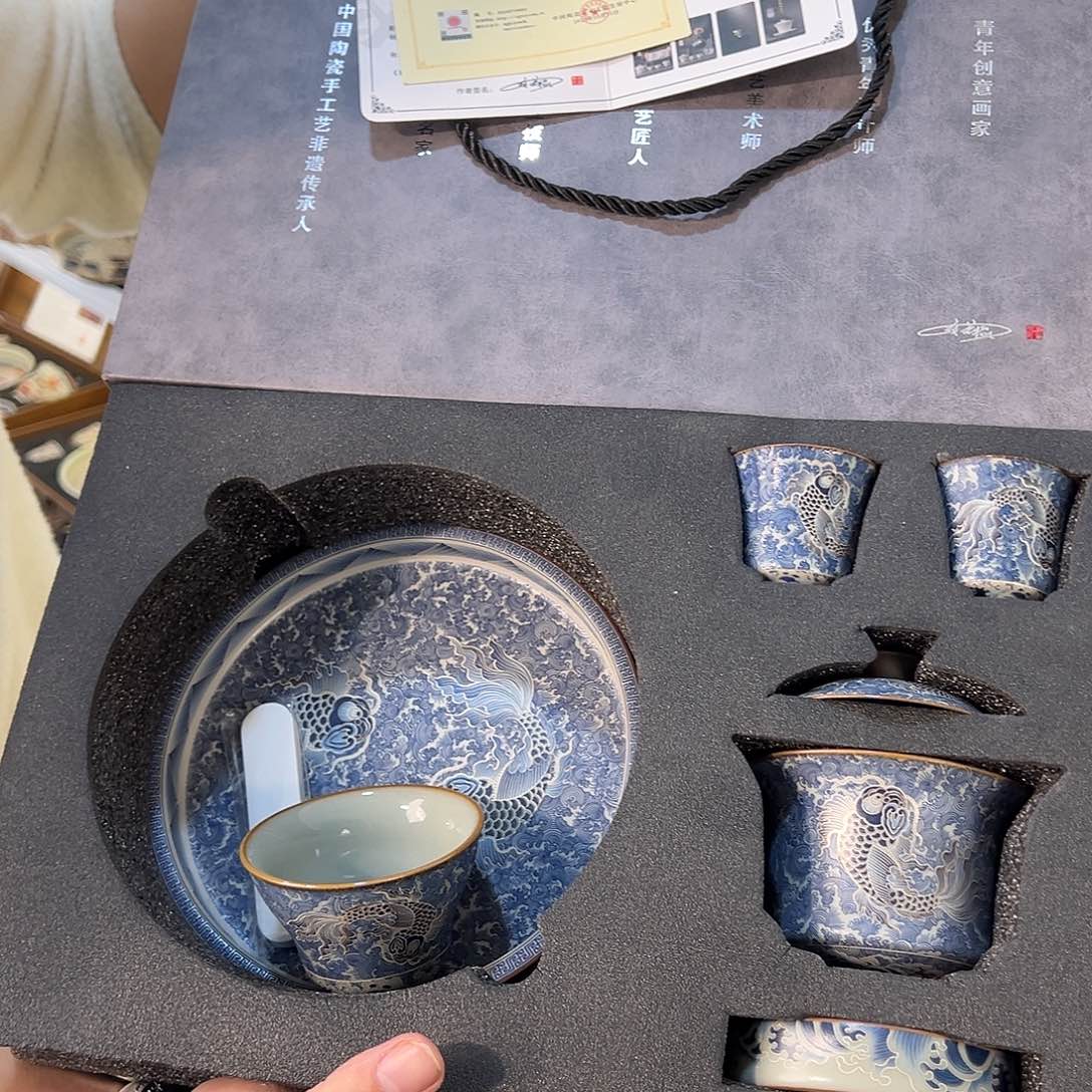 盖碗很漂亮我很喜欢